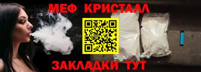 ешки Уссурийск