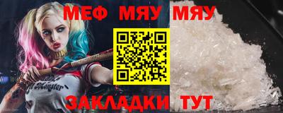 ешки Уссурийск