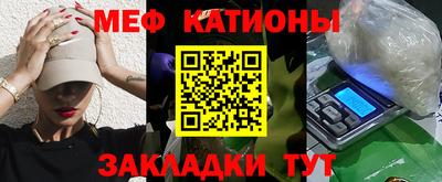 а пвп мука Усть-Джегута