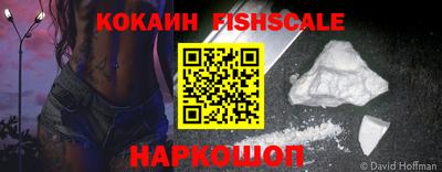 кокс Усть-Илимск