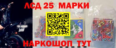 ешки Уссурийск