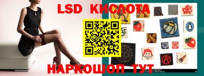 кокс Усть-Илимск