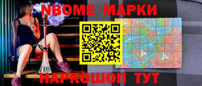 а пвп мука Усть-Джегута