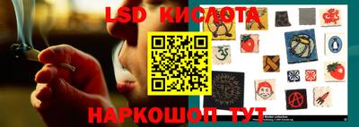 а пвп мука Усть-Джегута