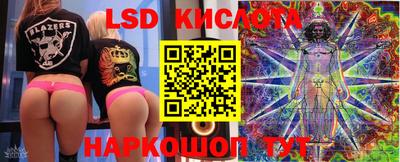 а пвп мука Усть-Джегута