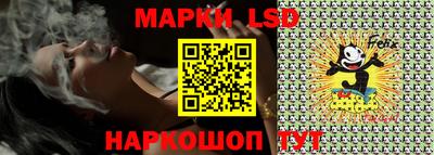 а пвп мука Усть-Джегута