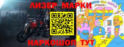 кокс Усть-Илимск