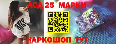 ешки Уссурийск