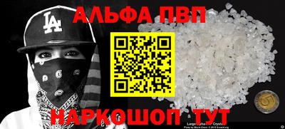 кокс Усть-Илимск