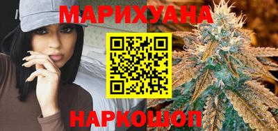 кокс Усть-Илимск
