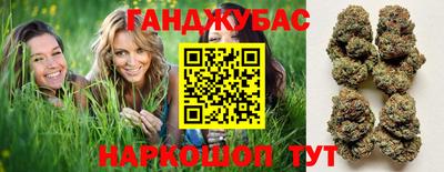 а пвп мука Усть-Джегута