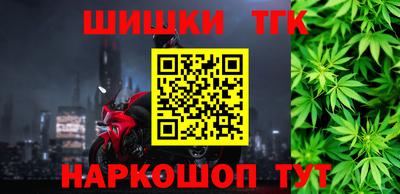 кокс Усть-Илимск