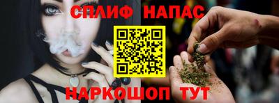кокс Усть-Илимск