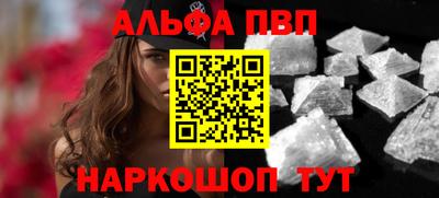 кокс Усть-Илимск