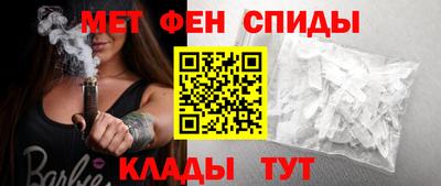 а пвп мука Усть-Джегута