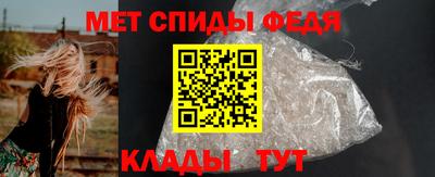 ешки Уссурийск