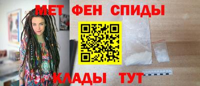 кокс Усть-Илимск