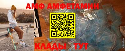 ешки Уссурийск