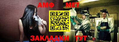 а пвп мука Усть-Джегута
