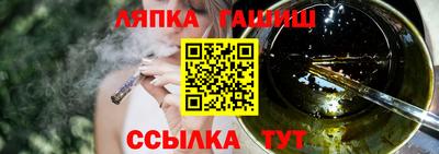 кокс Усть-Илимск