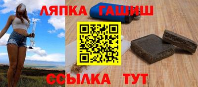 а пвп мука Усть-Джегута