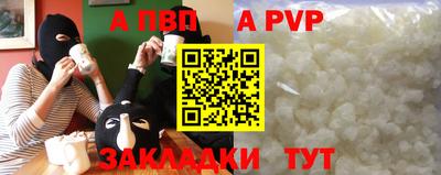 кокс Усть-Илимск