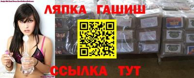 кокс Усть-Илимск