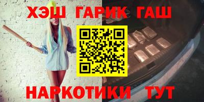 а пвп мука Усть-Джегута