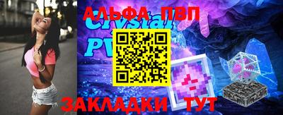 кокс Усть-Илимск