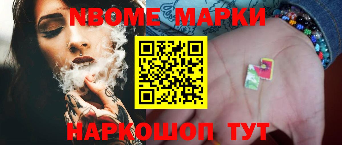 Лсд 25 экстази ecstasy  Вход с VPN  LSD-25 экстази кислота  Отрадное 